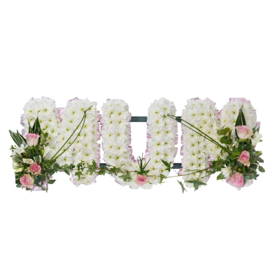 Letters SYM-340 - A beautifully personal tribute, your choice of letters available  – simply let us know your requirements when ordering.
 Letters SYM-340 - A beautifully personal tribute, your choice of letters available  – simply let us know your requirements when ordering.